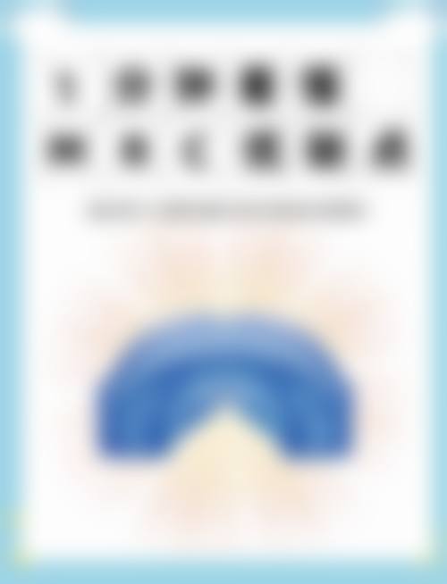 杭州雅莱口腔医院：专注口腔健康