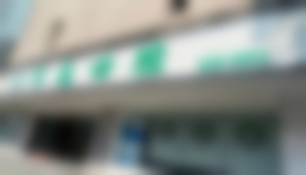 四川省成都市成华区一环路东三段205号