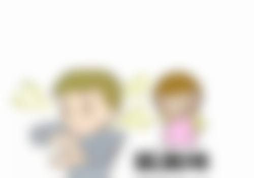 广州花漾医疗美容诊所医院卫健委资质