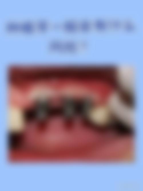 杭州格莱美口腔医院：艺术与医学的理想结合