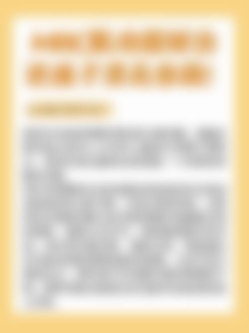 杭州雅莱口腔医院:专注口腔健康