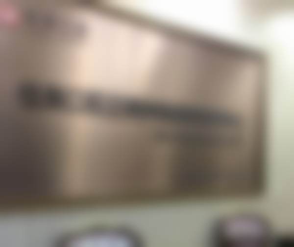 北京佳美口腔(亚运村店)医院地址