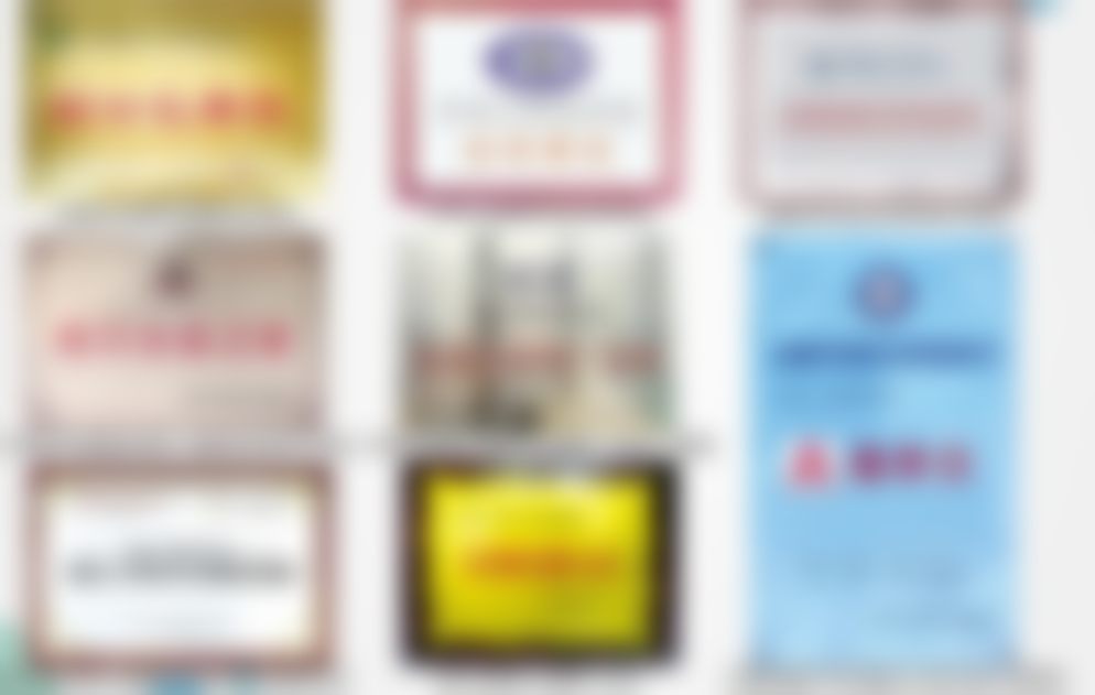 天桥凯瑞口腔诊所医院卫健委资质