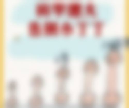 遵义乔雅菲医疗美容门诊部医院来院路线