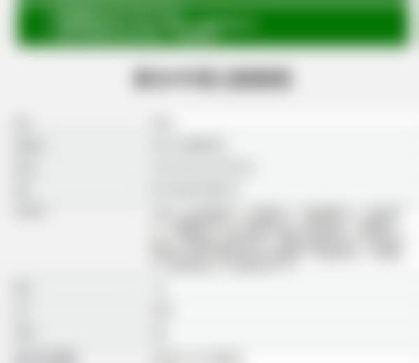 新乡中诺口腔医院医院开展项目