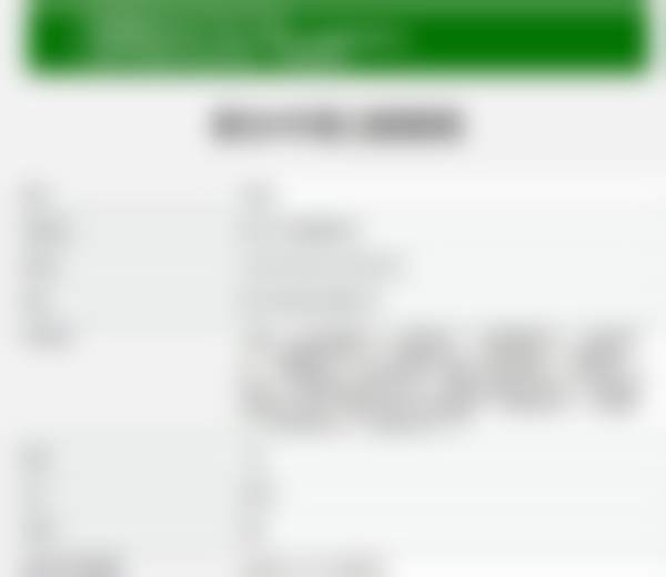 新乡中诺口腔医院医院成立时间