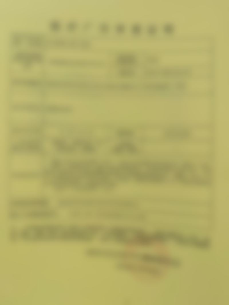 安阳北关添悦口腔门诊部医院预约方式