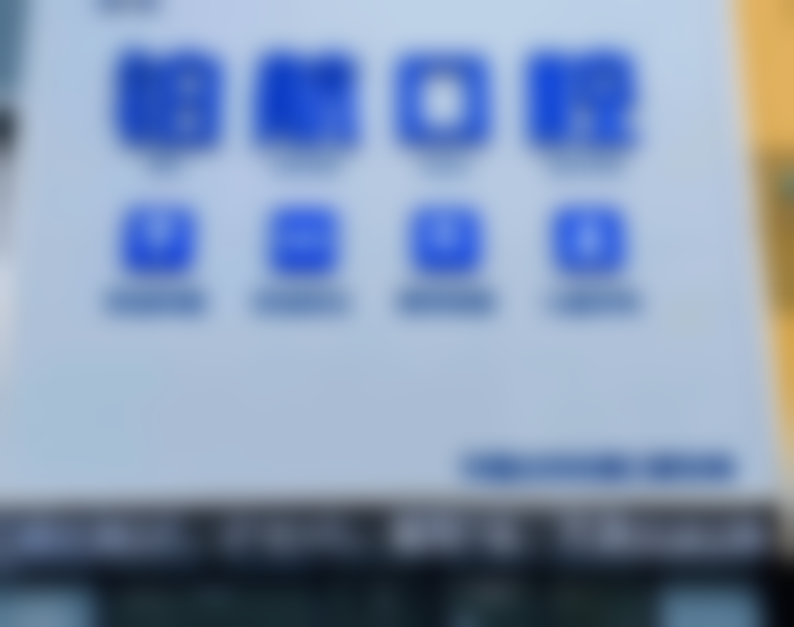 盘锦铂航口腔诊所医院地址