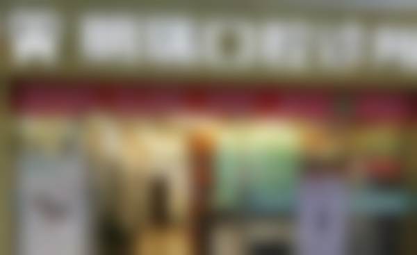 广州明瑞口腔门诊部(海珠分店)医院电话