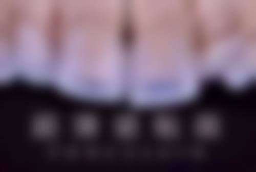 医生集团 - 云南普通内科张英医生执业信息