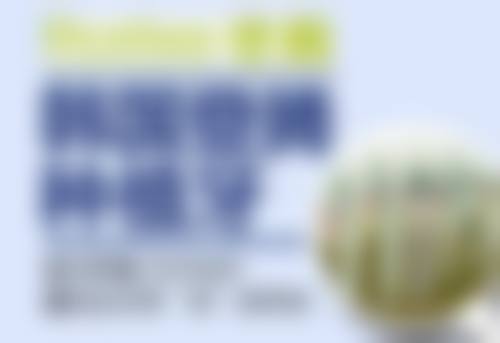 河北省石家庄市第三医院徐桂芳医生简介