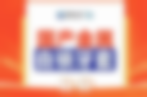 大连美尔口腔(兴工街门诊)医院卫健委资质