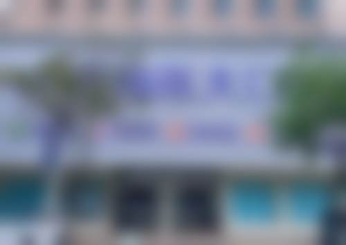 黄冈黄梅医大口腔门诊部医院地址