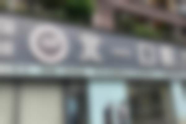 萍乡安源北一口腔门诊部医院项目价格