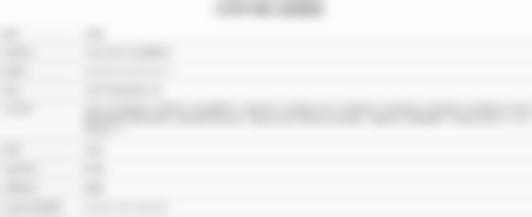 大同中诺口腔医院医院开展项目