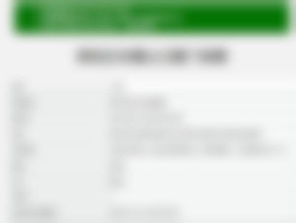 深圳正夫德士口腔门诊部（南山赛格店）医院开展项目