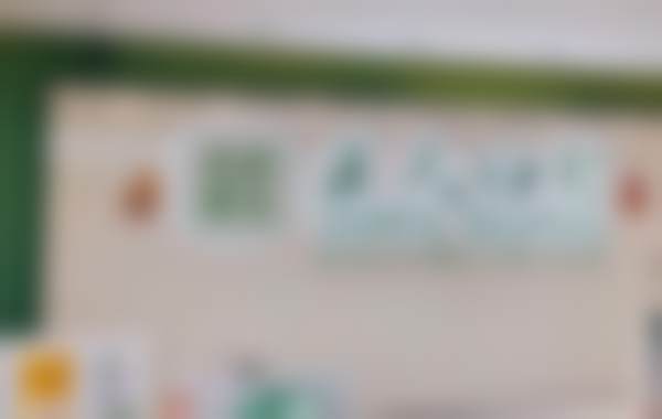 深圳正夫德士口腔门诊部（南山赛格店）医院成立时间