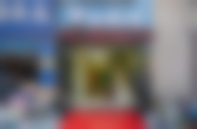 深圳恒一粤美口腔诊所医院项目价格