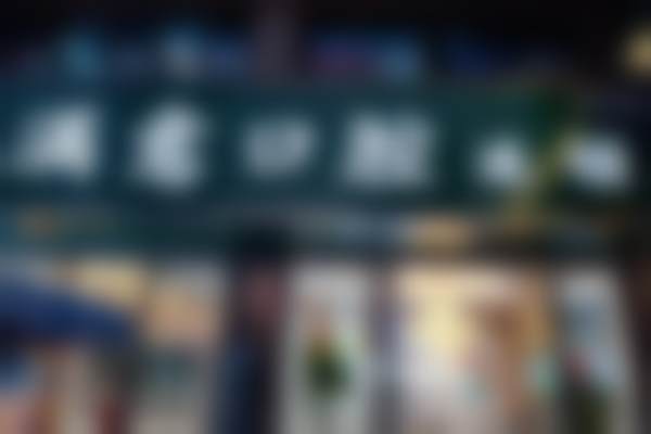 长沙满意口腔门诊部医院来院路线