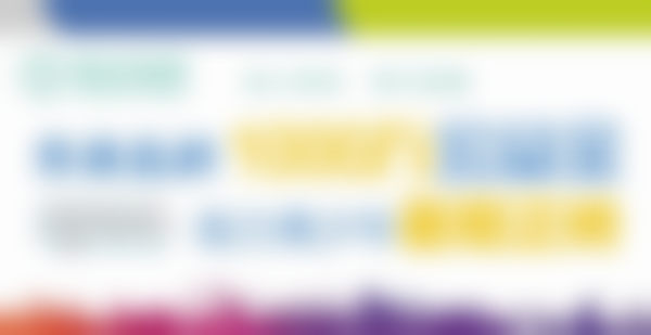 深圳传承齿科门诊部医院成立时间