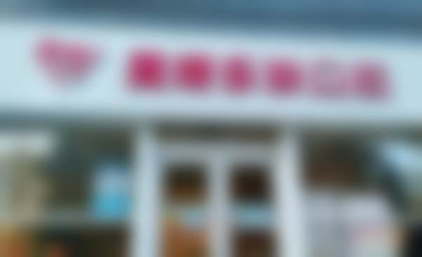 石家庄美呀乐联口腔门诊部医院医生团队