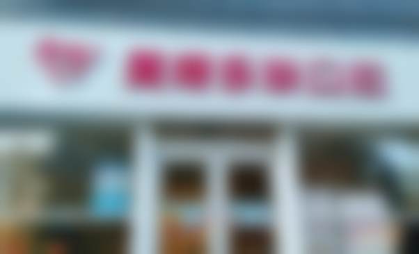 石家庄美呀乐联口腔门诊部医院成立时间