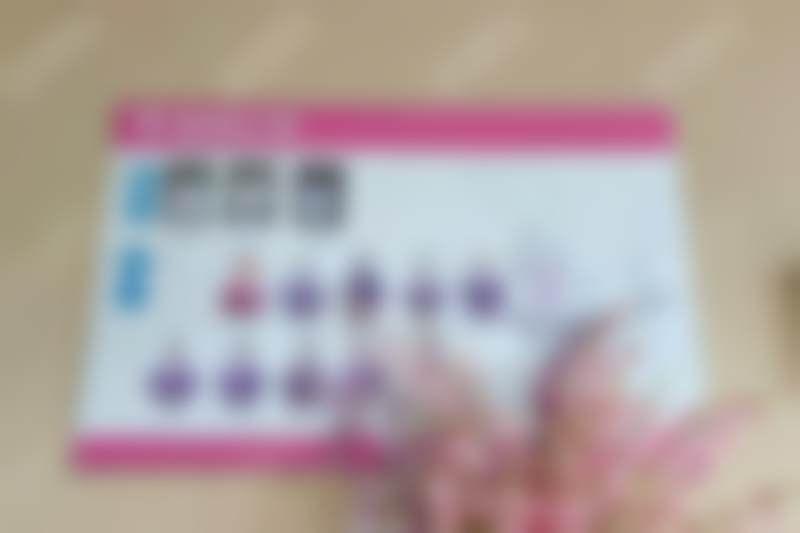 北京美呀奥仕口腔门诊部医院项目价格