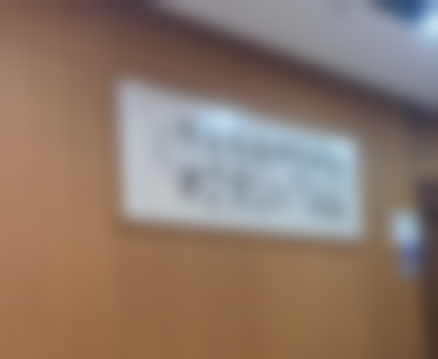 【松/活动牙拔除含麻药】项目详情