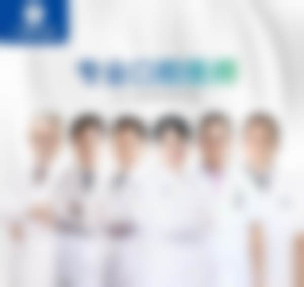 广州曙光美云口腔医院谢姗婷医生的收费价格表