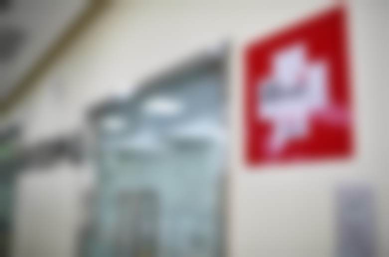 浙江嘉兴嘉诚口腔医院（南湖总院）医院卫健委资质