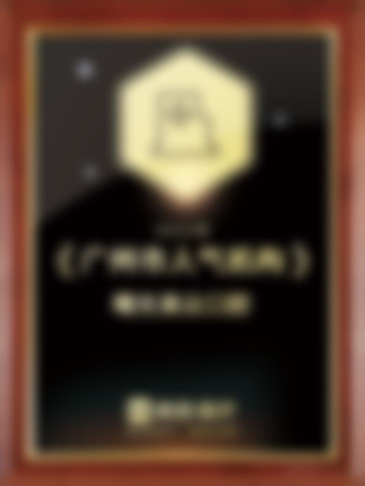 从业多年骨干医生团队：宝宝看牙更安心