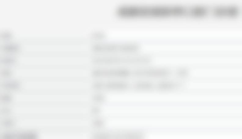 成都武侯新桥口腔门诊部医院电话