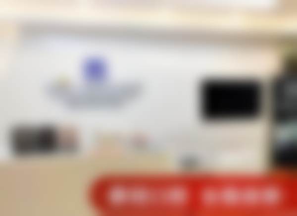 北京爵冠口腔医院(西三旗院)医院来院路线