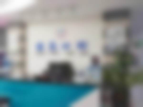 海口龙华宝岛口腔门诊部医院特色项目