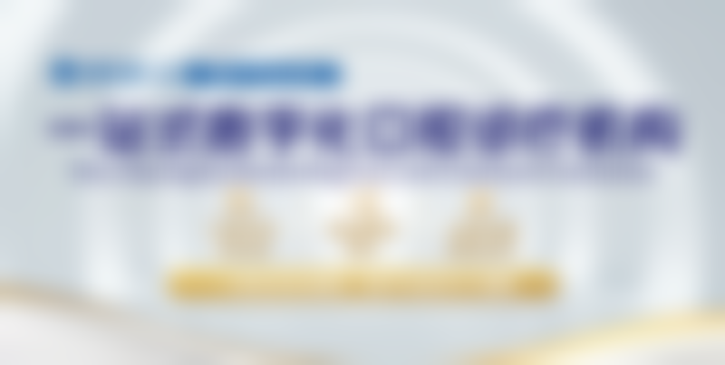 广州圣呗口腔医院医院卫健委资质