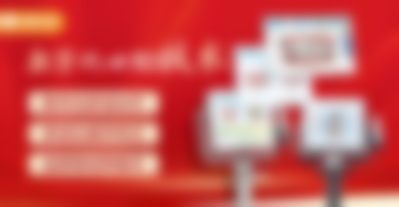 广州圣呗口腔医院医院开展项目