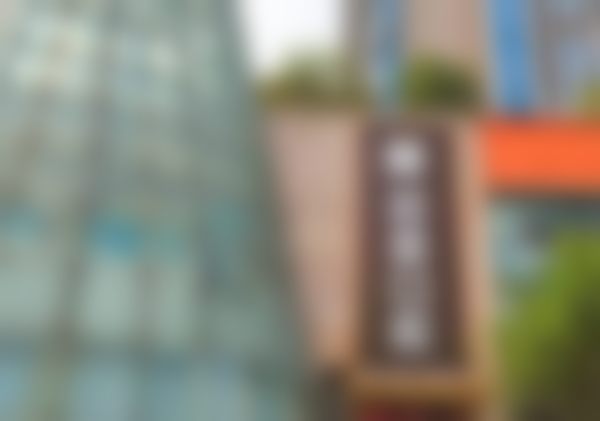 重庆启辰口腔门诊部(荣昌区)医院项目价格