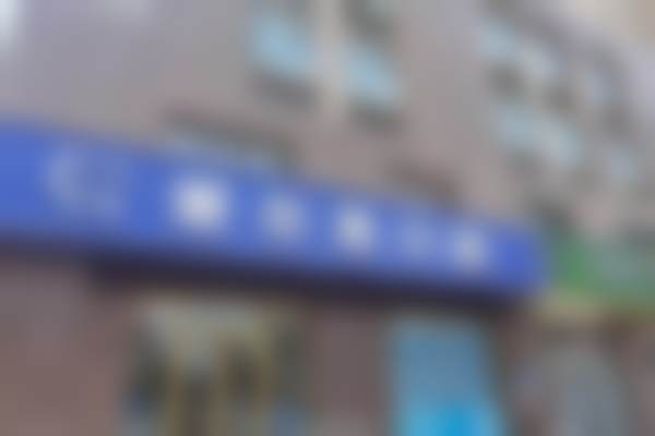 合肥爱尔美口腔门诊部医院开展项目