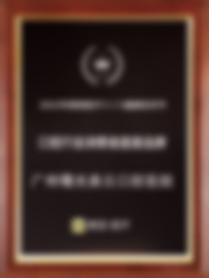 广州曙光美云口腔医院Nico Peterke医生口碑评价