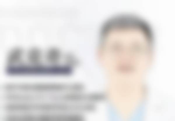 广西壮族自治区皮肤病医院罗锦医生怎么预约挂号