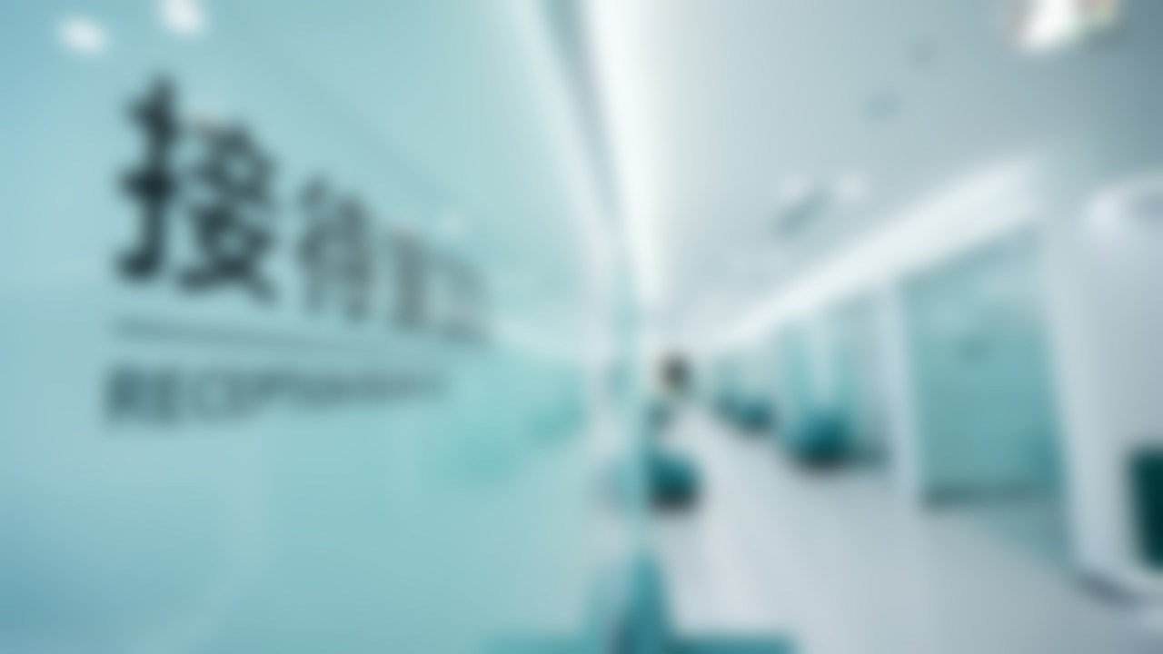 威兰德全瓷冠项目概述