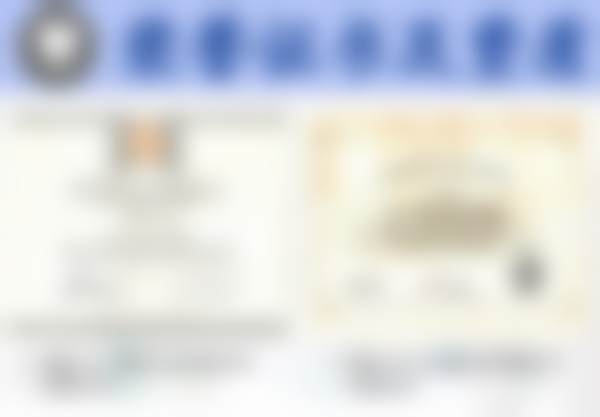 温州奥齿泰口腔门诊部医院地址