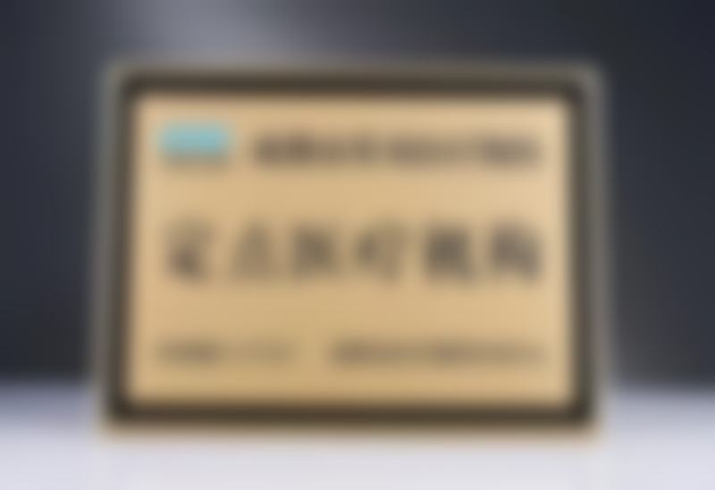 北京胸科医院张静医生擅长项目