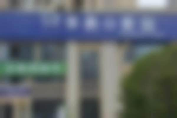 遵义华韵口腔门诊部医院特色项目