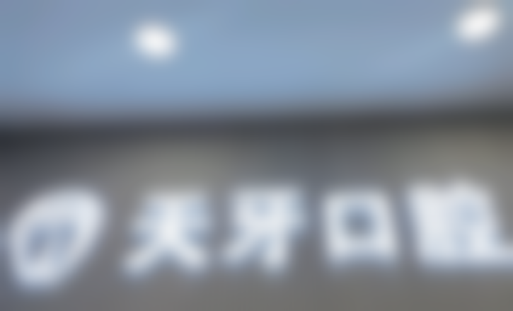 用户真实实例分享