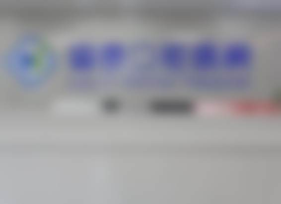 湖南娄底口腔医院医院来院路线