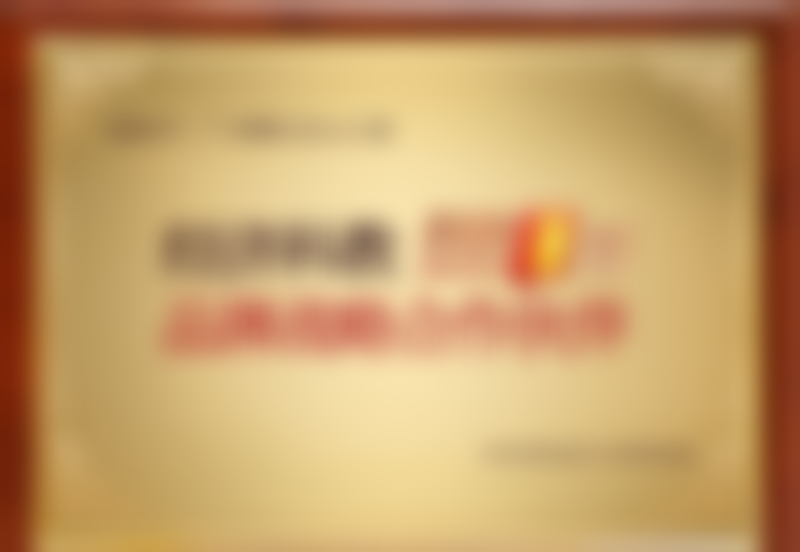 南方医 科 大学南方医院林鑫医生技术特色