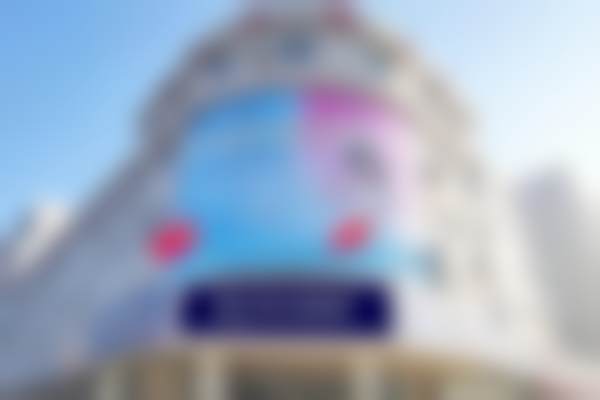 济南济阳济北口腔医院医院预约方式