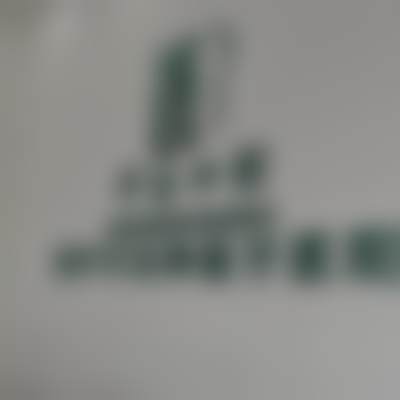 焦作解放中浩口腔门诊部医院地址