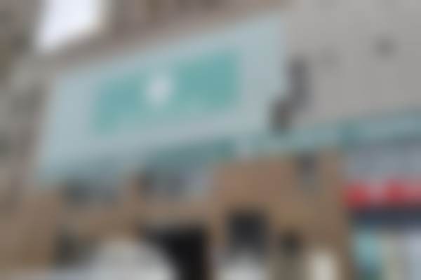 焦作解放中浩口腔门诊部